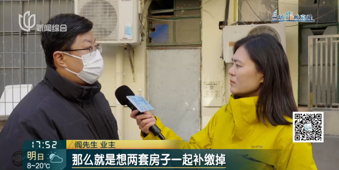 同意加装电梯但一直没有出资，一户人家被全楼“孤立”！积怨太深，卖房时尴尬了