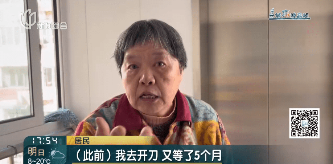 同意加装电梯但一直没有出资，一户人家被全楼“孤立”！积怨太深，卖房时尴尬了