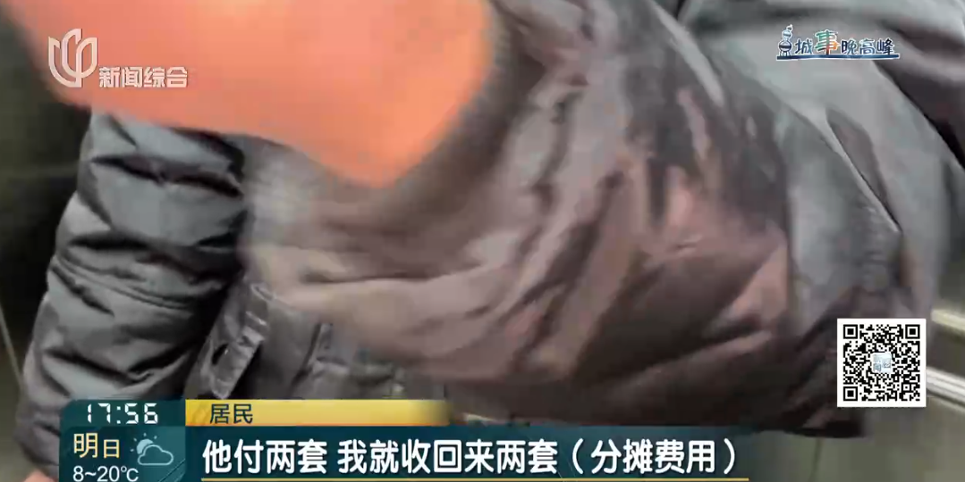 同意加装电梯但一直没有出资，一户人家被全楼“孤立”！积怨太深，卖房时尴尬了