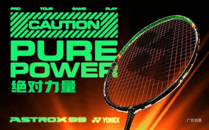 世界杯直播地址-封面来了！当巅峰有了回响：黄金一代的十年之约