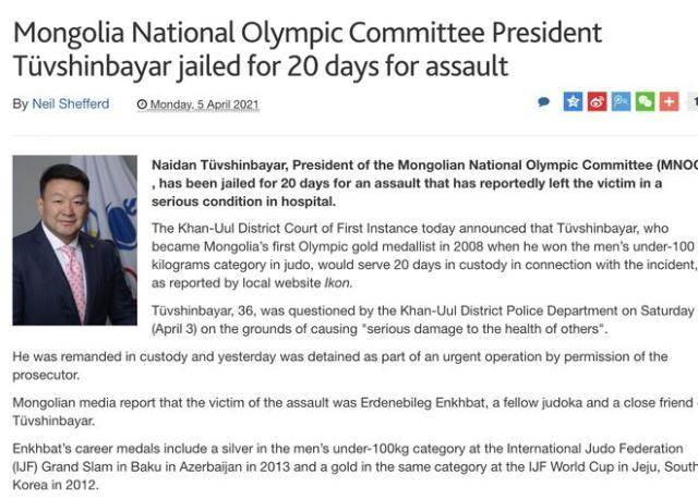 世界杯高清入口-【夜读】开启自我保护模式，哈登伤退归期未知